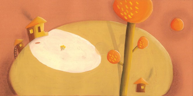 آخرین تکه نان